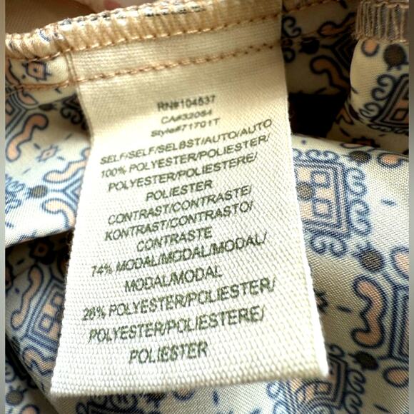 NWT Anthropologie Tiny Peacock Patchwork Side Tie Satin Front - Small - Picture 7 of 8